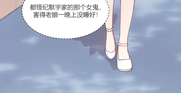 第18话(1/2)-第18话