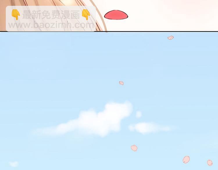 第18话(1/2)-第18话