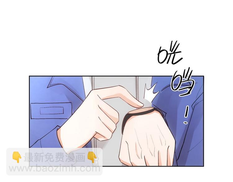 第18话(1/2)-第18话