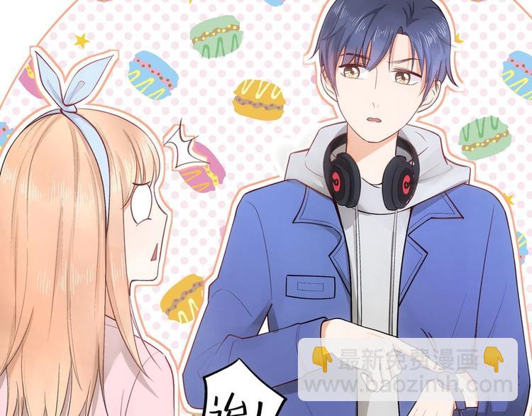 第18话(1/2)-第18话