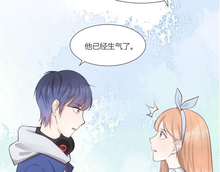 第18话(1/2)-第18话