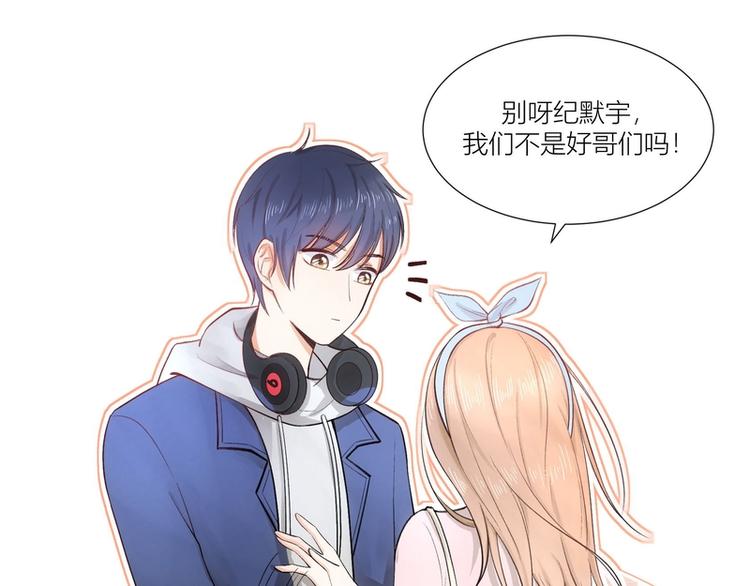 第18话(1/2)-第18话