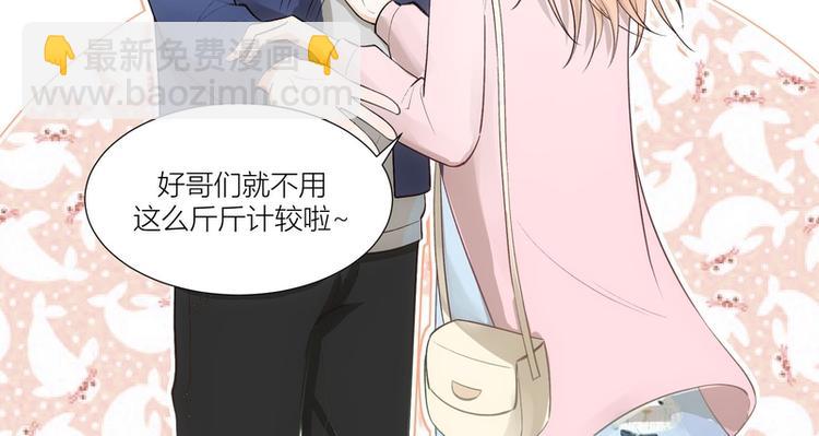 第18话(1/2)-第18话