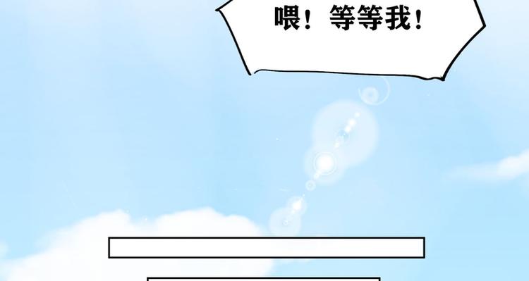 第18话(1/2)-第18话