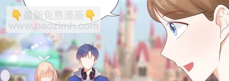 第20话(1/2)-第20话