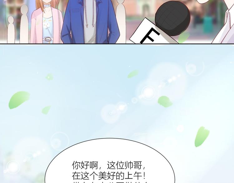 第20话(1/2)-第20话