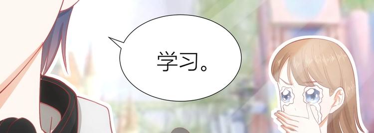 第20话(1/2)-第20话