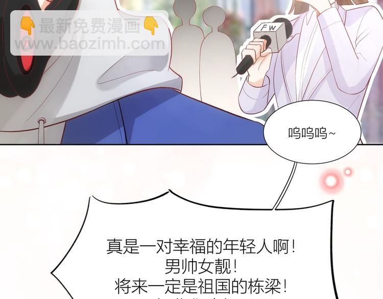 第20话(1/2)-第20话