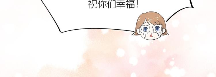 第20话(1/2)-第20话