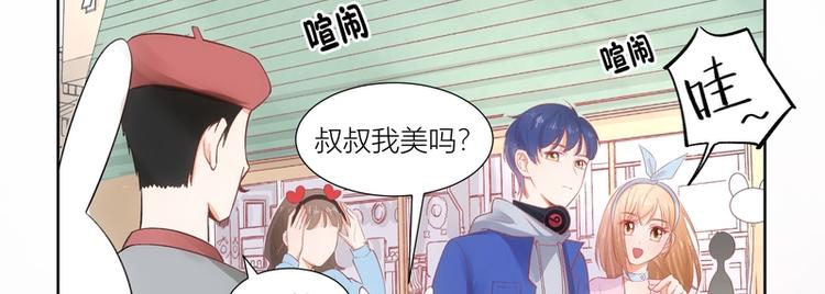 第20话(1/2)-第20话