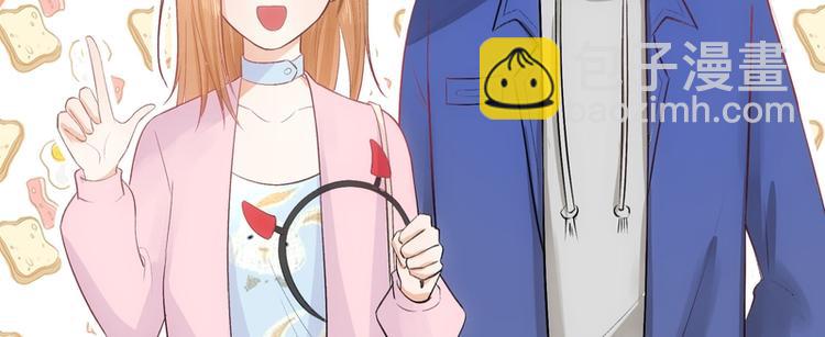 第20话(1/2)-第20话