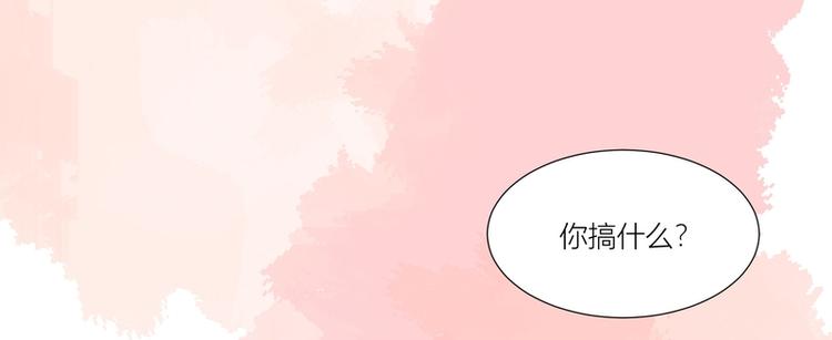 第20话(1/2)-第20话