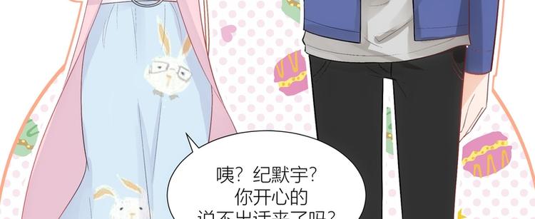 第20话(1/2)-第20话