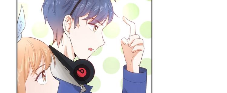 第20话(1/2)-第20话