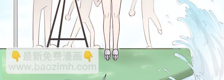 第20话(1/2)-第20话