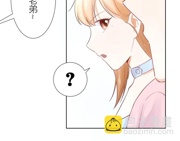 第22话(1/2)-第22话