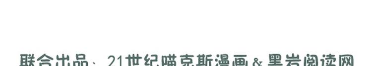 第22话(1/2)-第22话