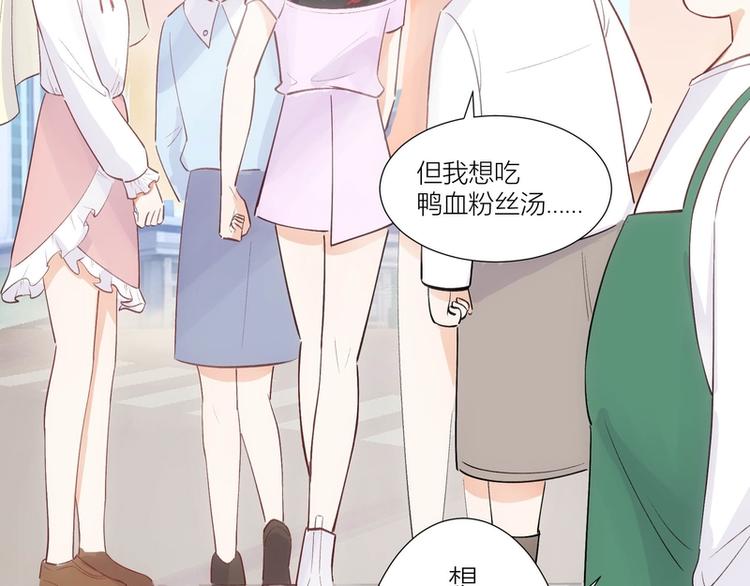 第22话(1/2)-第22话