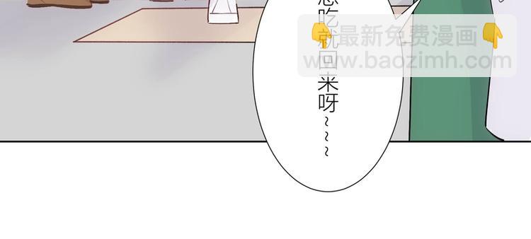 第22话(1/2)-第22话