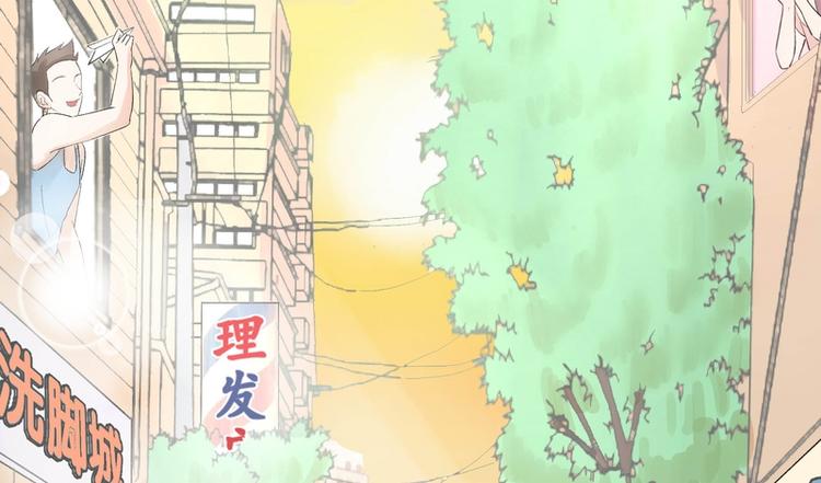 第22话(1/2)-第22话