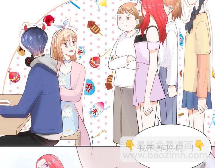 第22话(1/2)-第22话