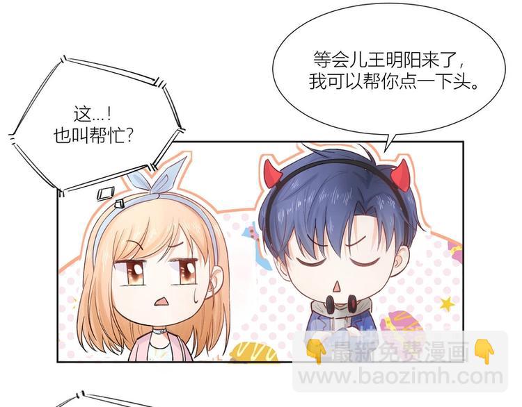 第24话(1/2)-第24话