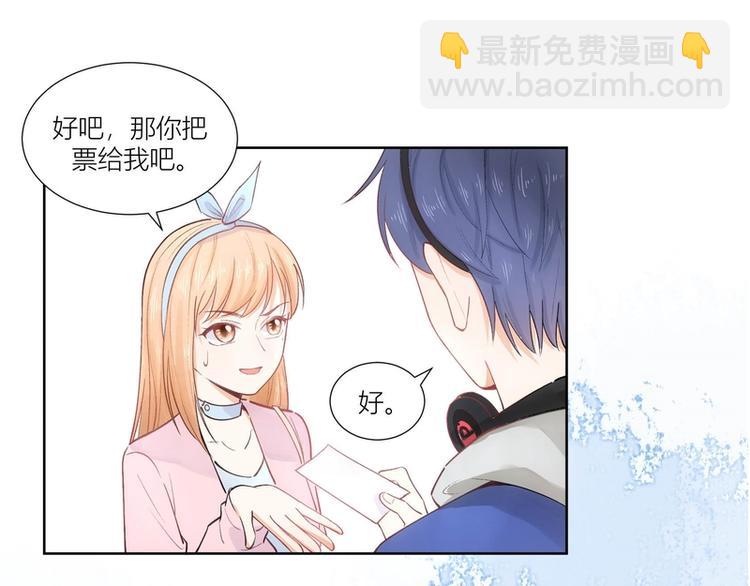 第24话(1/2)-第24话