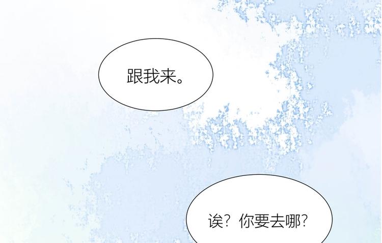 第24话(1/2)-第24话