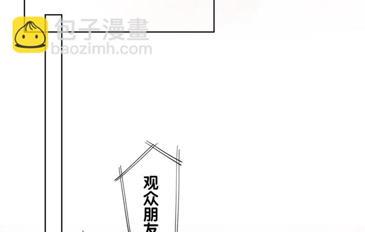 第24话(1/2)-第24话