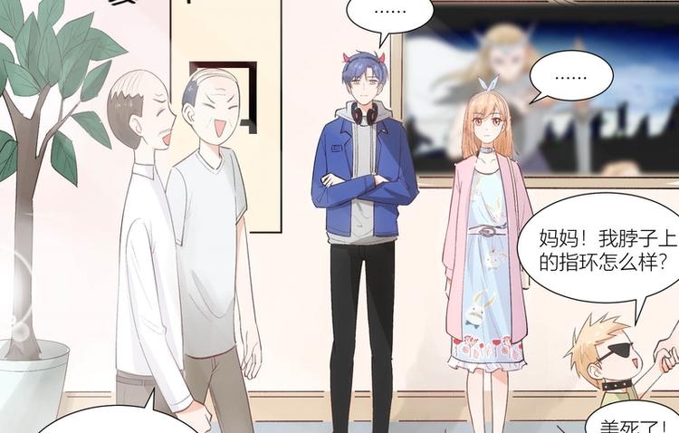 第24话(1/2)-第24话