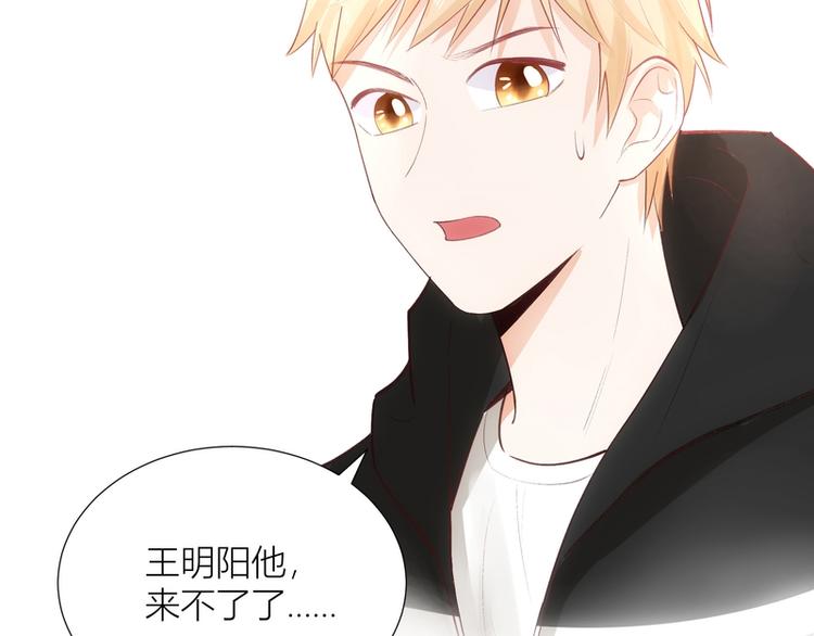 第24话(1/2)-第24话