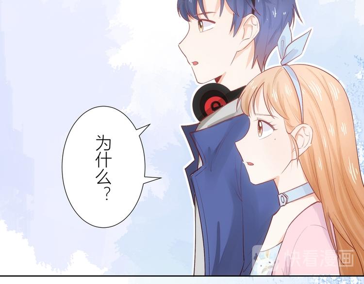 第24话(1/2)-第24话