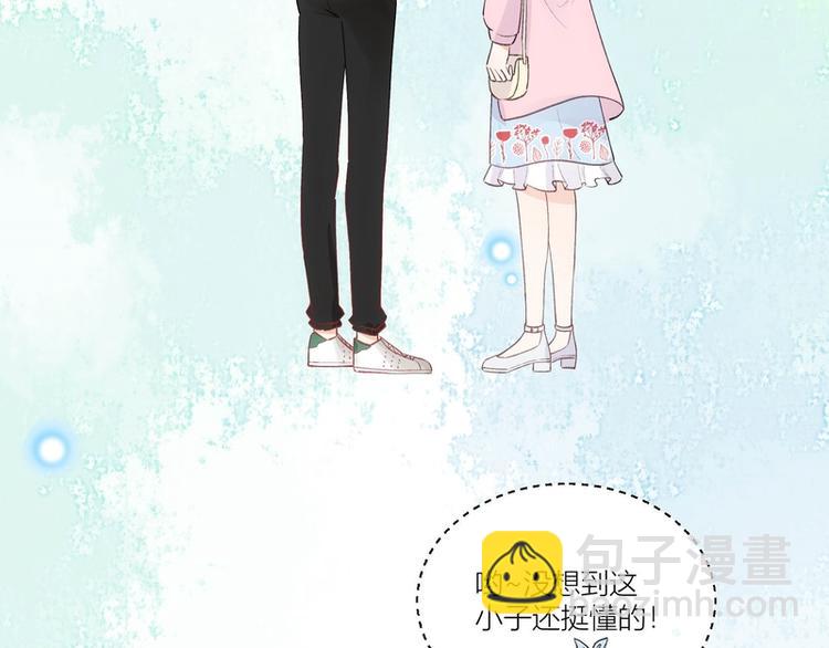 第24话(1/2)-第24话