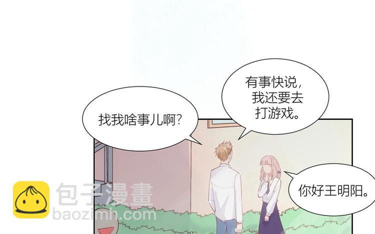 第24话(1/2)-第24话