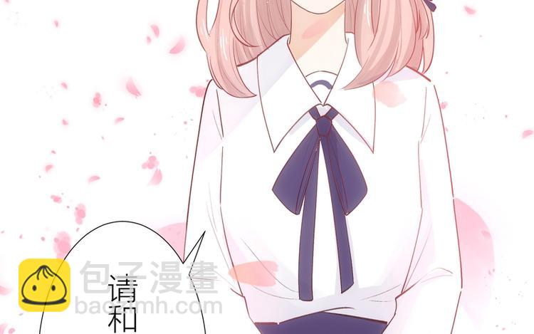 第24话(1/2)-第24话