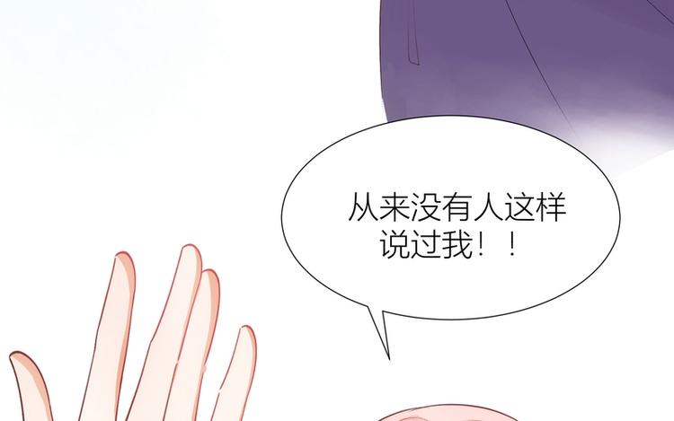 第24话(1/2)-第24话