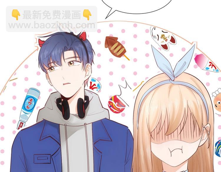 第26话(1/2)-第26话