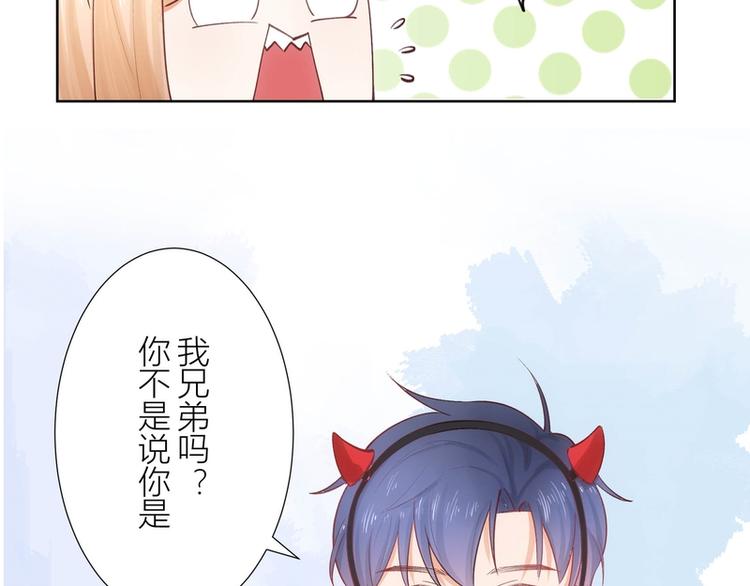 第26话(1/2)-第26话