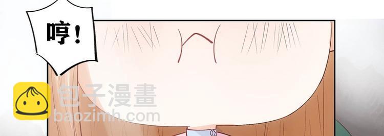 第26话(1/2)-第26话