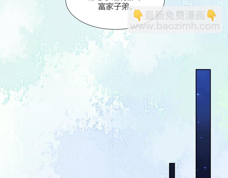 第26话(1/2)-第26话