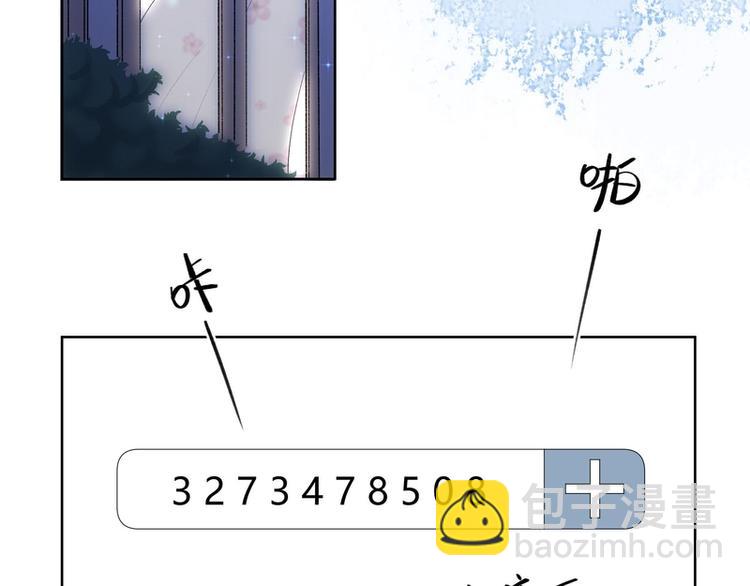 第26话(1/2)-第26话