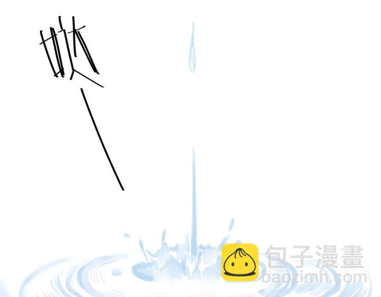 第28话(1/3)-第28话