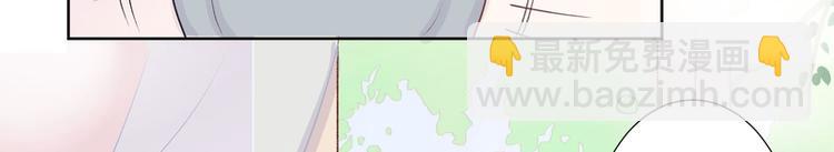 第28话(1/3)-第28话