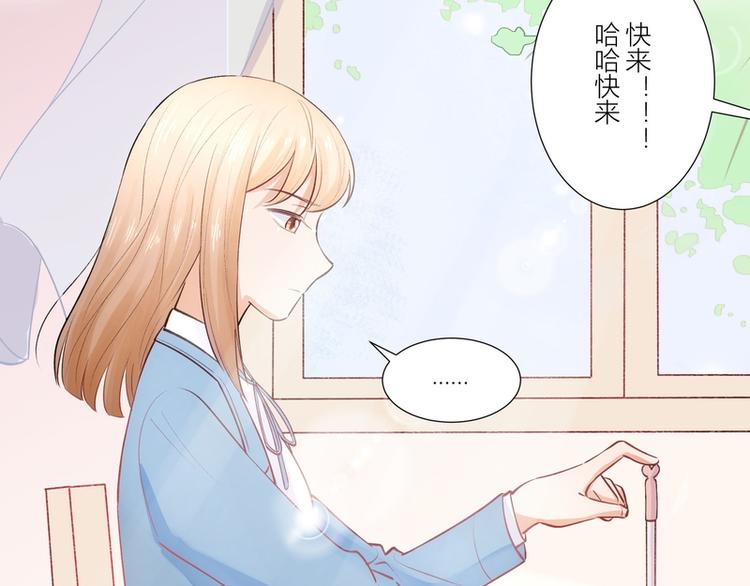 第28话(1/3)-第28话