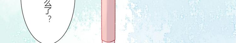 第28话(1/3)-第28话