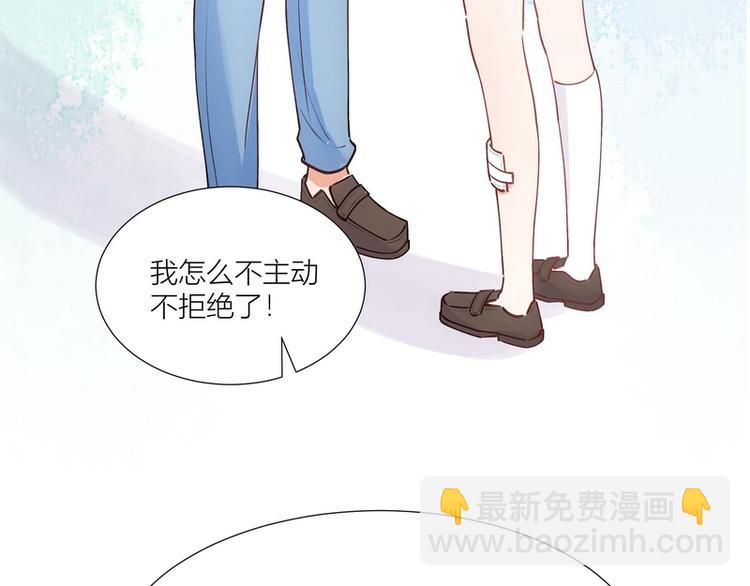 第30话(1/2)-第30话