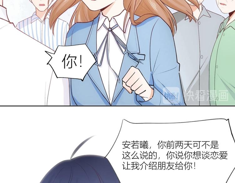 第30话(1/2)-第30话