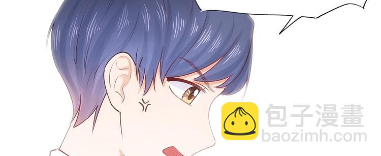 第30话(1/2)-第30话