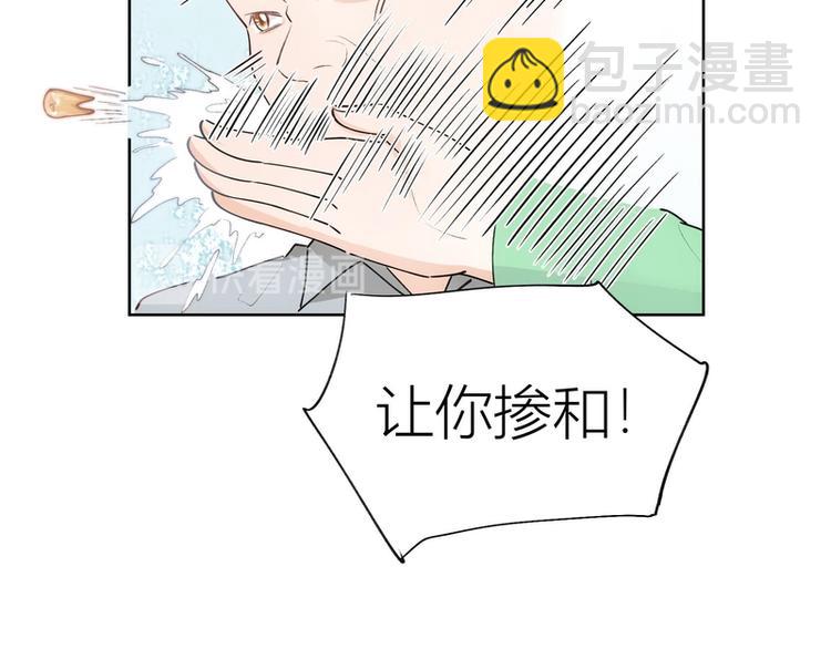 第30话(1/2)-第30话