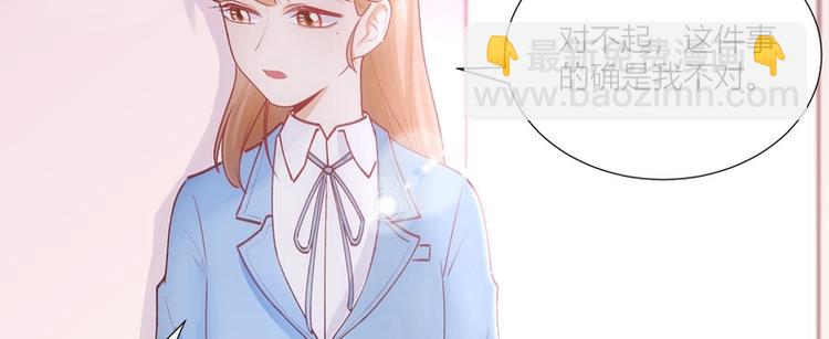 第30话(1/2)-第30话